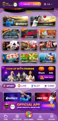 N8 Gaming App Screenshot 3